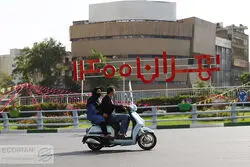 فرایند محاسبه عوارض تا 1401 به طور کامل سیستمی می شود 