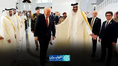 قطر چگونه با پول نفوذ می‌خرد؟