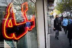 قیمت سکه امروز چهارشنبه 25 مرداد 1402