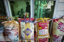 خبر بد از بازار برنج هندی