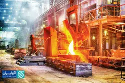 «منا» در مسیر رهبری بازار آهن سبز جهان