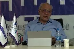 چرا در نیمه دوم دهه ۸۰ توهمات اقتصادی تشدید شد؟/ بُرش