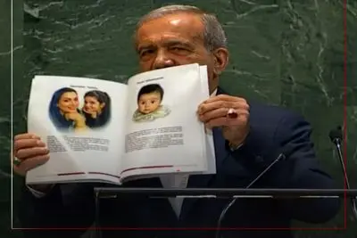 بازتاب گسترده سخنان پزشکیان در سازمان ملل در رسانه‌های عربی