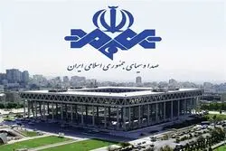 موج خداحافظی گزارشگران از صداوسیما/ نام محمدرضا احمدی هم مطرح شد