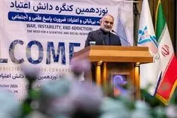 کشت خشخاش همچنان ممنوع است؛ اسناد تحول درمان اعتیاد در راه تصویب