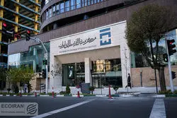 تخصیص 1.3 یک میلیارد دلار ارز برای واردات + جدول