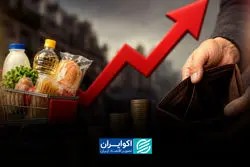 تورم فراگیر؛ چرا دیگر حذف چند قلم کالا هم جواب نمی‌دهد؟
