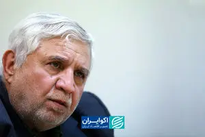 پاک‌آیین: خروج ترامپ از برجام مسیر توافق را متوقف کرد