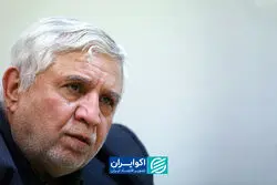 پاک‌آیین: خروج ترامپ از برجام مسیر توافق را متوقف کرد