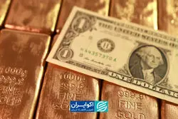 سبزی طلا به دلار تهران نساخت