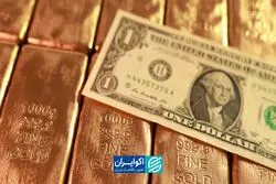 سبزی طلا به دلار تهران نساخت
