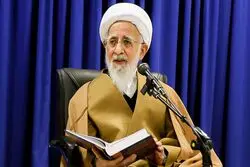 آیت‌الله جوادی آملی یک پیام جدید صادر کرد