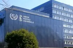 ۲۵ کشور ارسال مرسوله‌های پستی به آمریکا را تعلیق کردند