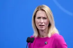 کایا کالاس: آماده کمک به مذاکرات هسته‌ای هستیم/ تحریم‌های اتحادیه اروپا علیه ایران گسترش می‌یابد
