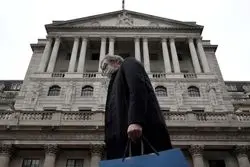 بانک مرکزی انگلستان نرخ بهره را تغییر نداد