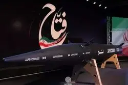 پرده‌برداری تهران از موشک‌های کروز مافوق صوت/ محیط استراتژیک آمریکا تغییر می‌کند؟
