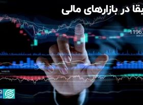 چطور در بازارهای مالی دوام بیاوریم؟