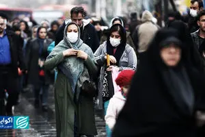 فاصله جنسیتی کارآفرینان ایرانی‌