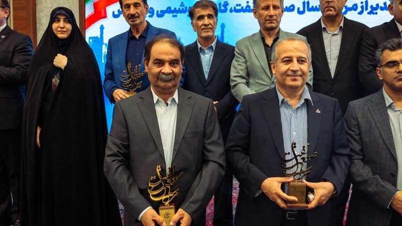 پتروشیمی بوعلی سینا، موفق به اخذ عنوان شرکت برگزیده تولیدی صنعت پتروشیمی ایران