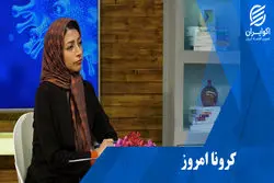 محسن هاشمی آمار وزارت بهداشت را قبول ندارد