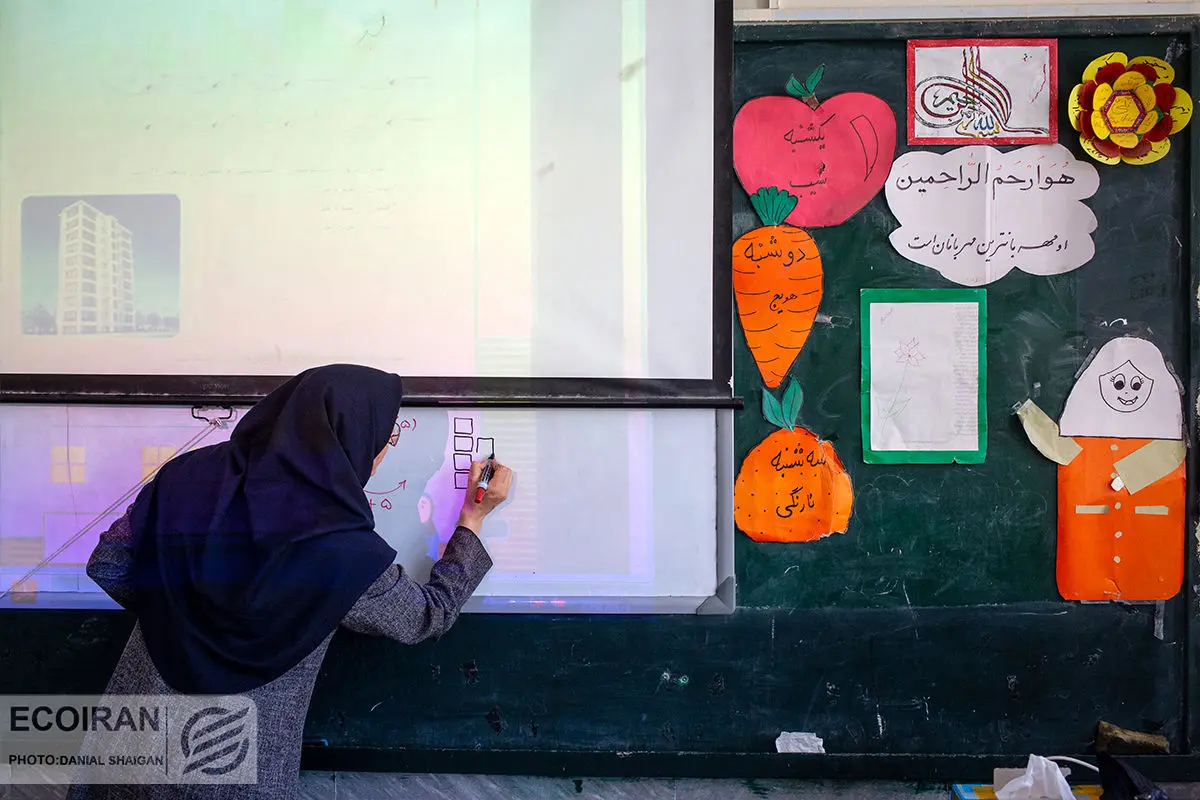 آخرین جزئیات از زمان واریز پاداش پایان خدمت فرهنگیان