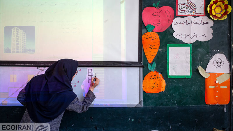 وضعیت تعطیلی فردا 8 اسفند تهران: مدارس غیرحضوری؛ ادارات و دانشگاه ها حضوری دایر است 