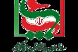 اطلاعیه سازمان پدافند غیرعامل درباره 