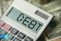 از بازار سهام تا بدهی دولت‌ها؛ نشانه‌های یک هفته‌ی پرهیجان