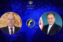 درخواست عراقچی از اعضای شورای حکام برای مخالفت با قطعنامه تروئیکای اروپایی