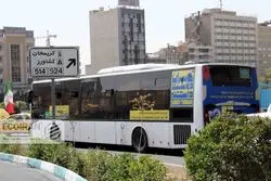 هدیه شهرداری به بانوان تهرانی+ جزییات