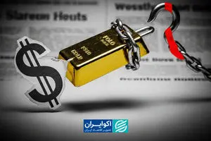 واکنش متفاوت طلا به تورم در ایران و آمریکا