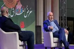 ظریف: ریشه همه بحران‌های منطقه اسرائیل است