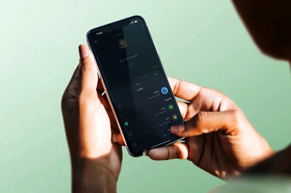 یک قابلیت جدید و کاربردی در «اپلیکیشن بلو»