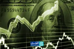 صندوق‌های ارزی چه مسیری را تا اخذ مجوز طی کردند؟