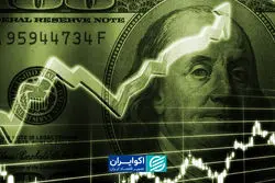 صندوق‌های ارزی چه مسیری را تا اخذ مجوز طی کردند؟
