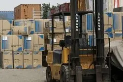 حراج 1500 میلیاردی کالا در پنجمین مزایده سراسری کشور