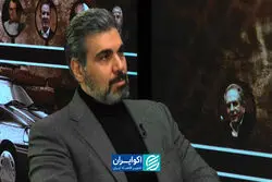 بهترین و بدترین‌های تاریخ خودروسازی ایران