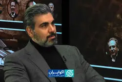 بهترین و بدترین‌های تاریخ خودروسازی ایران