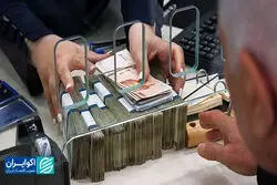  بسته تسهیلات بانکی به کمک صنعت می‌آید؟