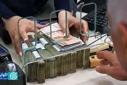  بسته تسهیلات بانکی به کمک صنعت می‌آید؟