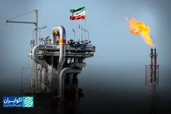مذاکرات سوئیس و پنجره تازه صادرات نفت ایران