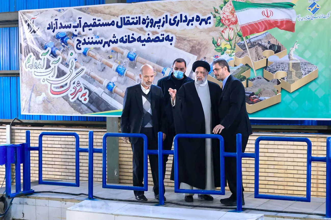 بهره‌برداری رسمی از پروژه انتقال آب سد آزاد به تصفیه‌خانه سنندج