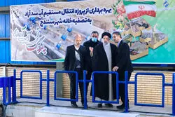 بهره‌برداری رسمی از پروژه انتقال آب سد آزاد به تصفیه‌خانه سنندج