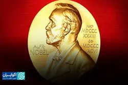 آیا می‌توان برندگان نوبل را پیش‌بینی کرد؟