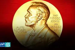 آیا می‌توان برندگان نوبل را پیش‌بینی کرد؟