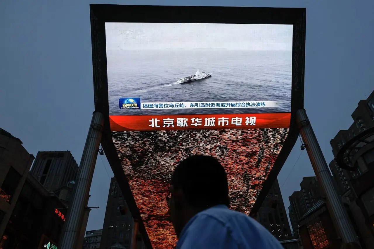 واکنش ژاپن و تایوان به تحرکات نظامی چین