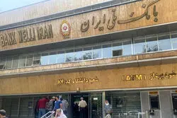 دو متهم اصلی سرقت از بانک ملی به ایران بازگردانده شدند