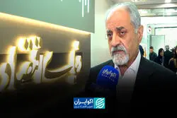 فولاد ایران در پساجنگ؛ از بازسازی واحدها تا دور زدن محدودیت هرمز