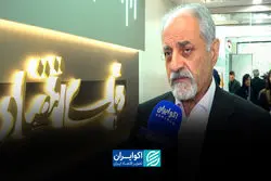 فولاد ایران در پساجنگ؛ از بازسازی واحدها تا دور زدن محدودیت هرمز