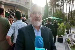 از تمرکز زدایی تا انتقال پایتخت 